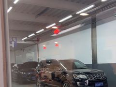 -北京亚奥福瑞福特4S店(北苑家园店)