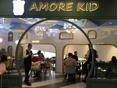 -C'è Amore爱意(亿合城店)
