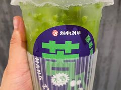 -炖物24章·顺时轻养茶(黄龙店)