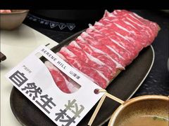 -故里和山·成都火锅(欢乐港湾店)