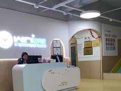 -维贝尼托育早教中心(橡树玫瑰城店)