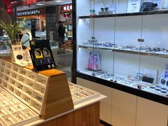 -MiRi眼镜连锁·蔡司·尼康控优点合作店(莘庄店)