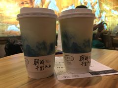 -茶理宜世(东方宝泰店)