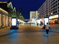 -杭州君悦酒店