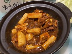 -紫光园(劲松店)