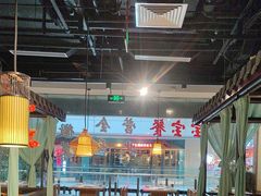 -山里俏·地标皖南菜·屯溪臭鳜鱼(北城万达店)