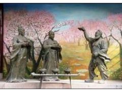 -重庆云阳龙缸景区