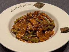 -桂满陇·海市蜃楼·黑金(国金店)