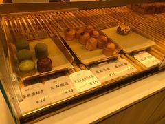 -司乎(MOMOPARK店)