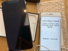-Apple 零售店(Causeway Bay)