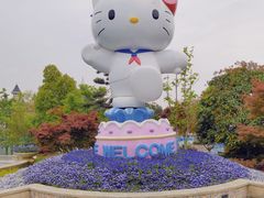 -杭州Hello Kitty乐园