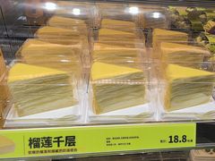 -糕材生(龙湖北京大兴天街店)