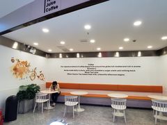 大堂-CoCo都可(北美店)