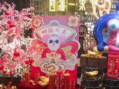 -四海一家自助餐(益田假日广场店)