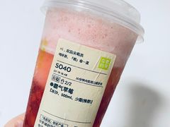 -奈雪的茶(华侨城创意园店)