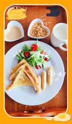 -大美母婴月子中心