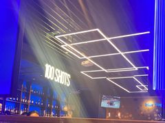 -blue frog蓝蛙(长泰广场店)