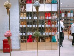 -VENCHI 闻绮(北京国贸商城店)