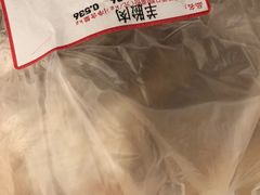 -美特好(颐高数码广场写字楼店)