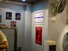 -亞婆井·劲抽面食(铂顿城店)