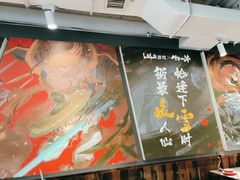 -生活如沸·顺德水牛奶火锅(大学路店)