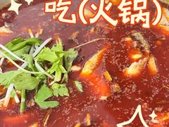-重庆特色冷锅鱼(武大店)