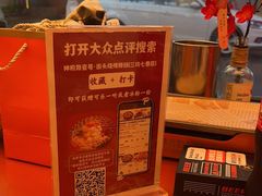 -神府路壹号·海鲜烧烤排档(三坊七巷店)
