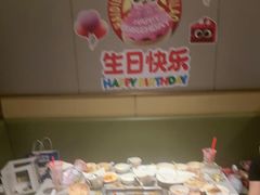 -海底捞火锅(河东万达广场店)