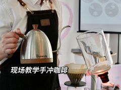 -太平洋咖啡(海天驿站店)