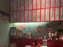 -九州酒场ひこぞう(1号店)