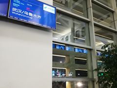 -厦门高崎国际机场-T3航站楼