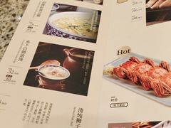 -南京大牌档(龙江新城市广场店)
