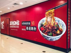 -厦门SM