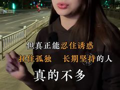 -梦花街馄饨店(中华苑店)