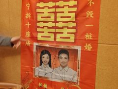 -明日世界密室轰趴·剧本桌游·箭馆团建(国贸店)