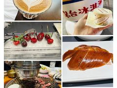 -小大董·烤鸭(观景餐厅·南京西路店)