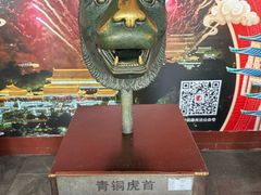 -珠海圆明新园