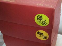 -Babycat私家御饼屋(龙头路一店)