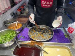 -黑色经典臭豆腐·湖南特产(太平街口店)