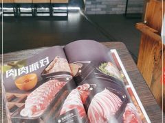 -湊湊火锅·茶憩(恒隆广场店)