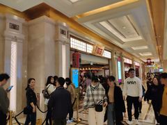 -豚王拉面(澳门银河店)