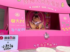 -杭州西湖银泰百货