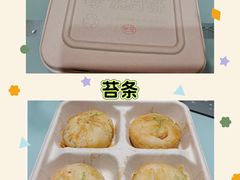 -龙华素斋(龙华路店)