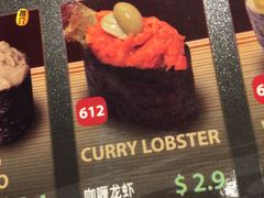 菜单-板长寿司(ION店)