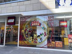 -中粮·祥云小镇