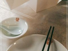 -乾园(天河城店)