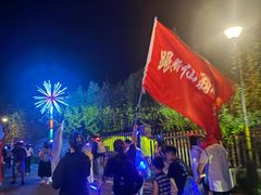 -沂蒙山旅游区龟蒙景区