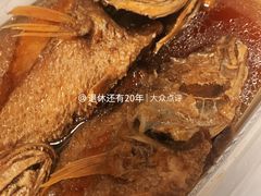 聚首堂老妈炖黄鱼-聚首堂·特色小吃·肘子(什刹海德胜门店)