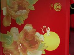 -金汇酒楼(中山东区店)