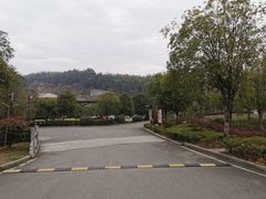 -咸宁太乙国际温泉度假村